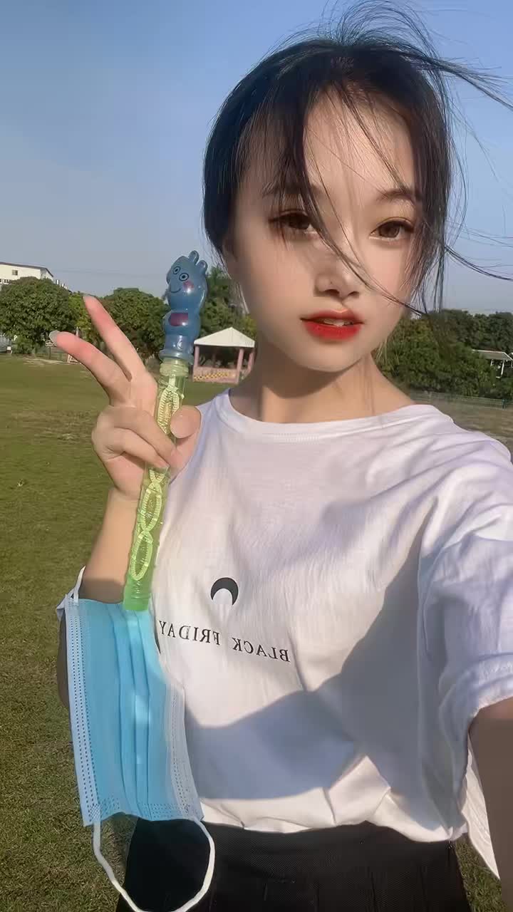 刷个存在感