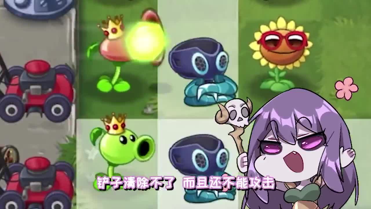 植物大战僵尸：能把僵尸变成章鱼的神器？多少宝石才能买呀！