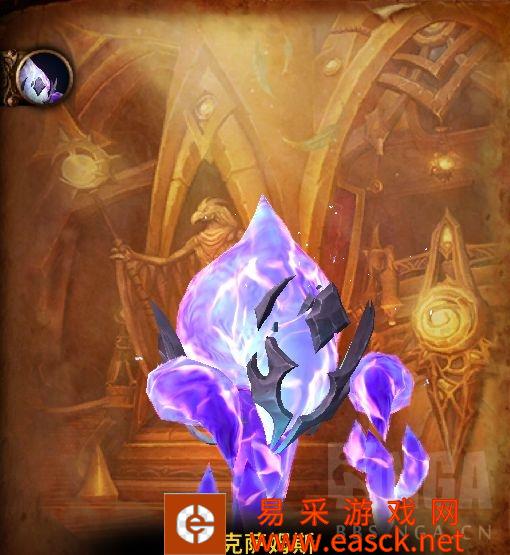魔兽世界艾杰斯亚学院boss技能及打法攻略