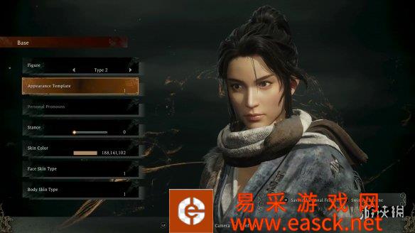 TGS22：《卧龙：苍天陨落》新预告 捏脸界面首次公开