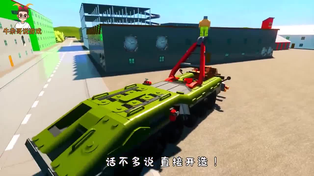 乐高游戏：东边空地出现了不明生物，改造出来竟然是它！