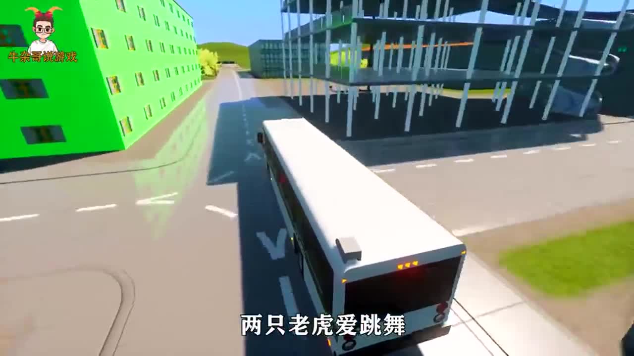 乐高世界出现两大巨头怪物，牛杂哥加入护卫小队，保护城市！