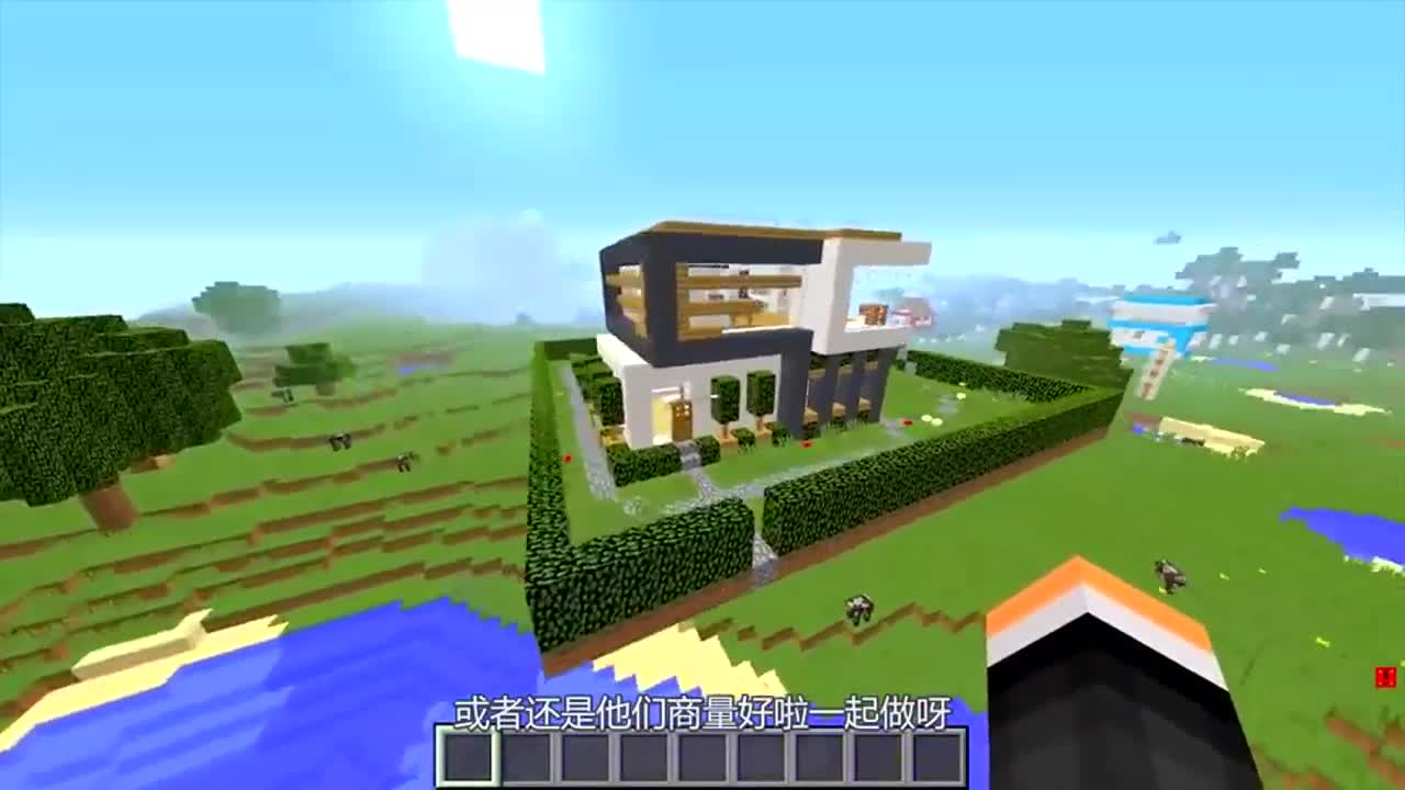 我的世界：空中小屋建造对比！大神直接力压群雄？