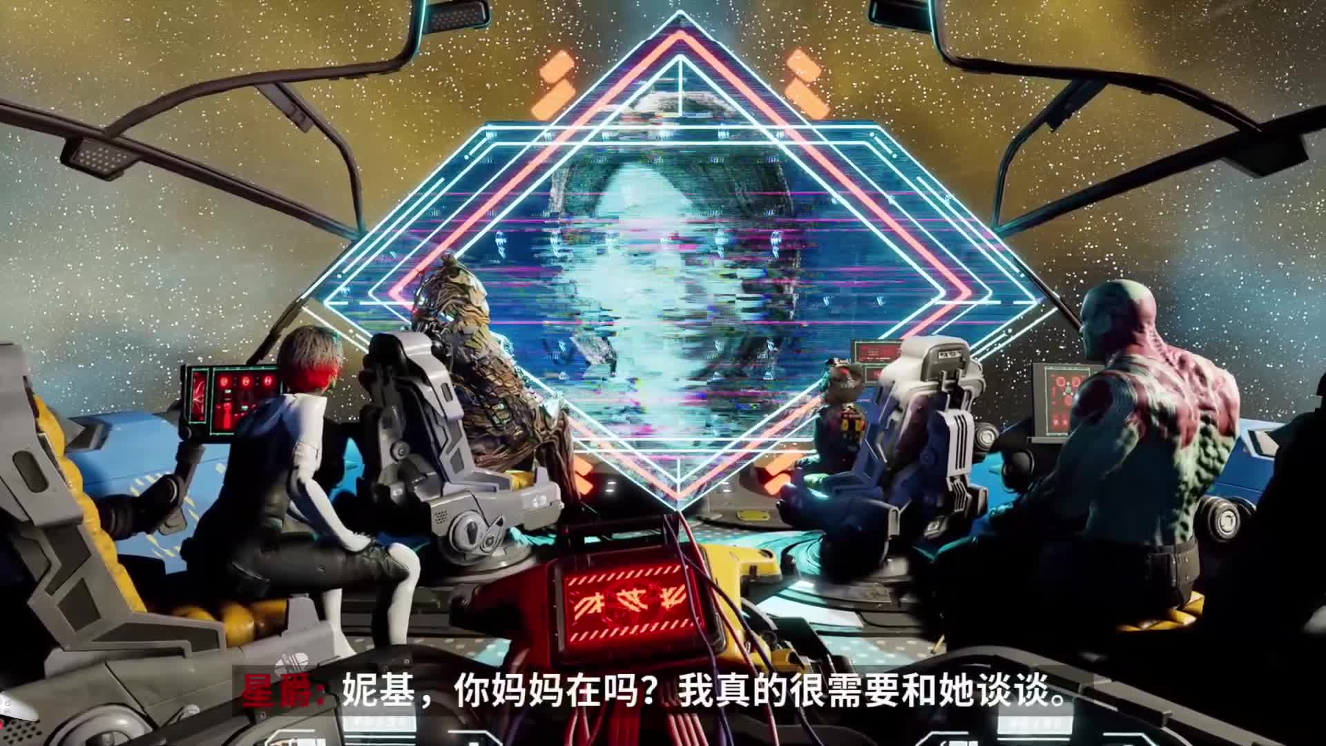 PS5：07漫威银河护卫队，最不像游戏的游戏，单人游戏剧情全流程