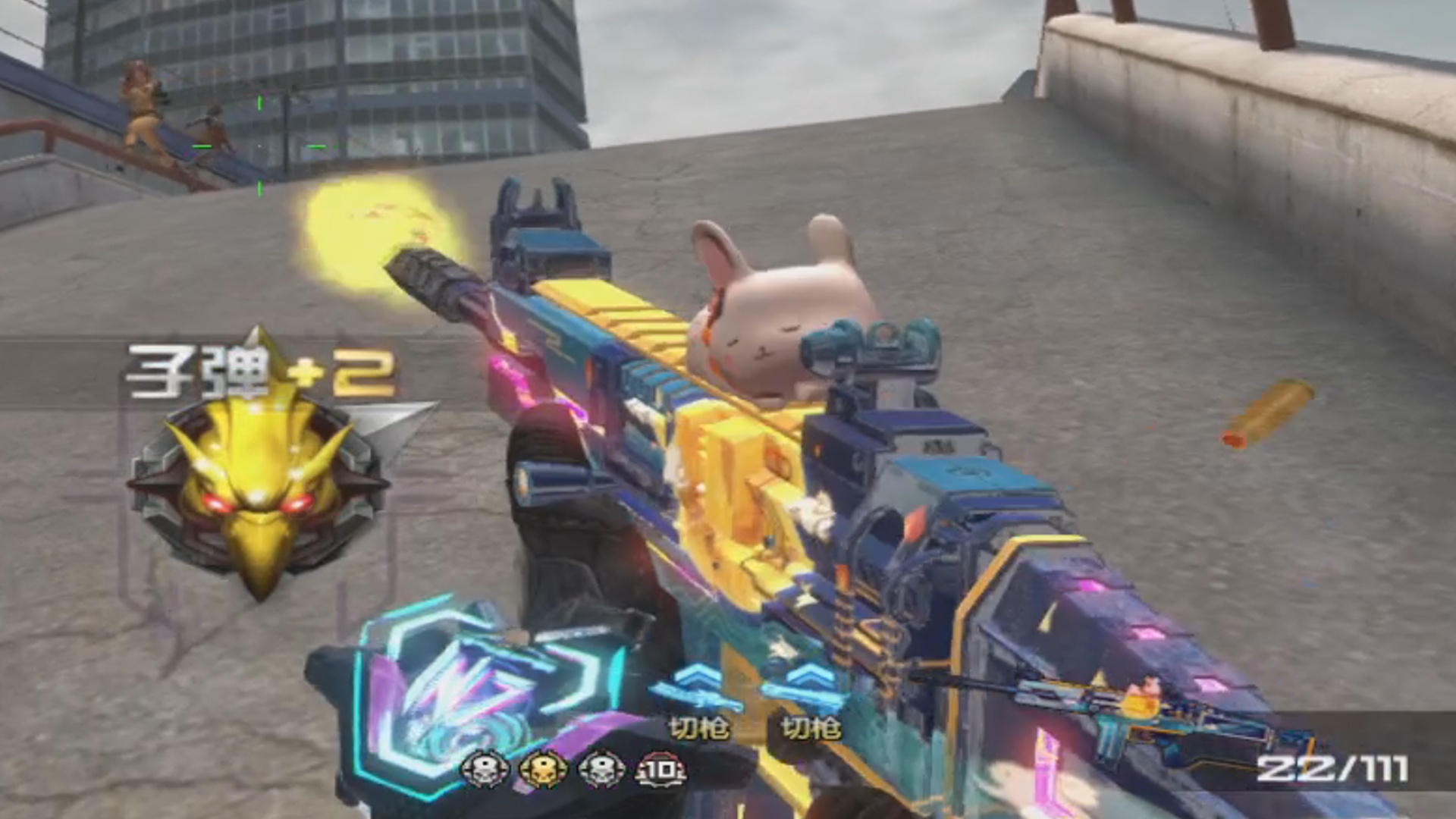 逆战朱雀家族新成员SCAR朱雀寒宫萌兔！