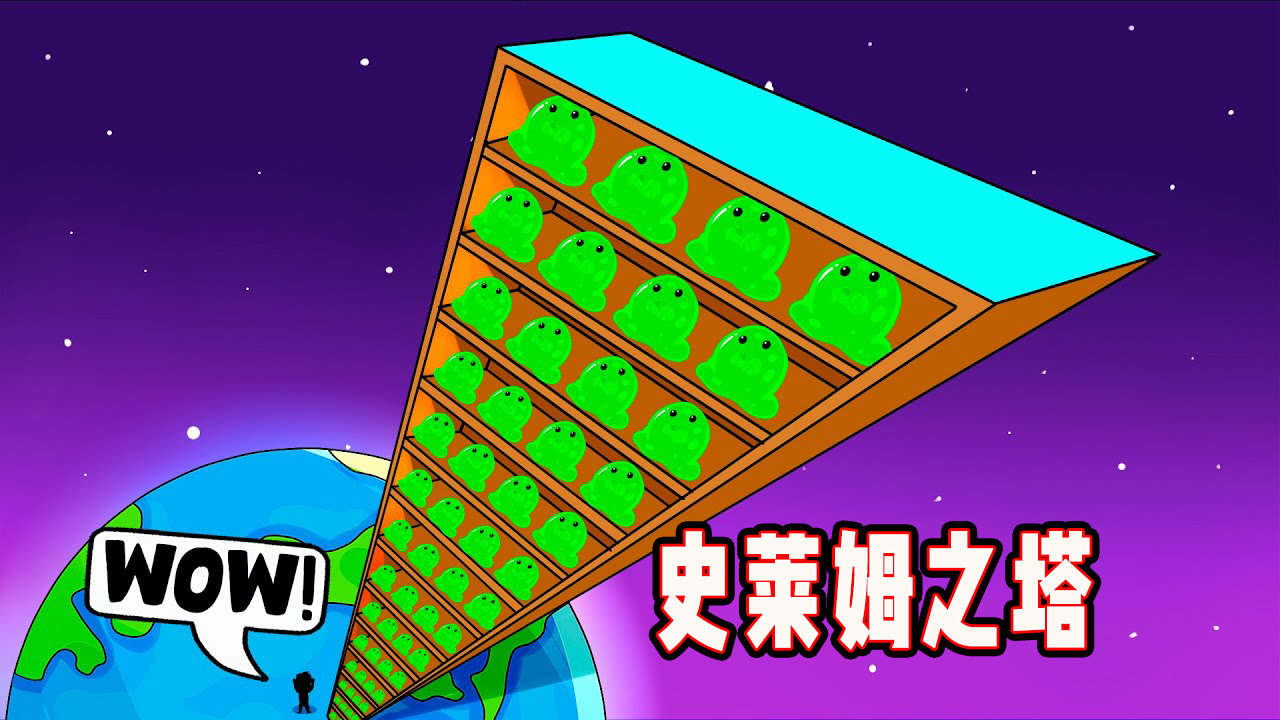 ROBLOX把怪物叠起来！建立超高层史莱姆之塔！面面解说