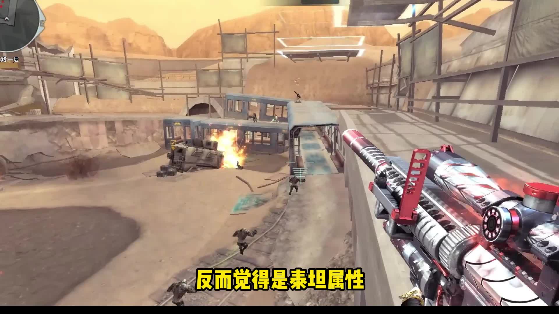 CF挑战角色的背景故事（第三期），揭秘终极泰坦的神秘来历