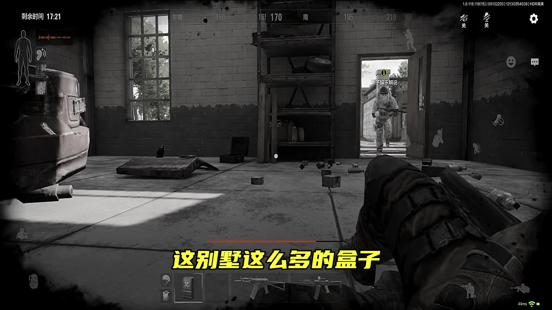暗区突围：在山谷封锁区，捡漏简直太爽了，轻轻松松稳赚15W#暗区突围#游戏