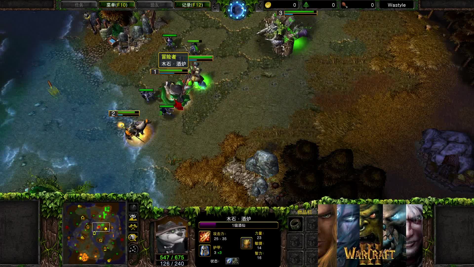 【关门对换】Moon VS Yumiko