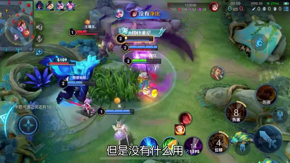 夏洛特玩家血压飙升：这么玩你良心不痛吗？