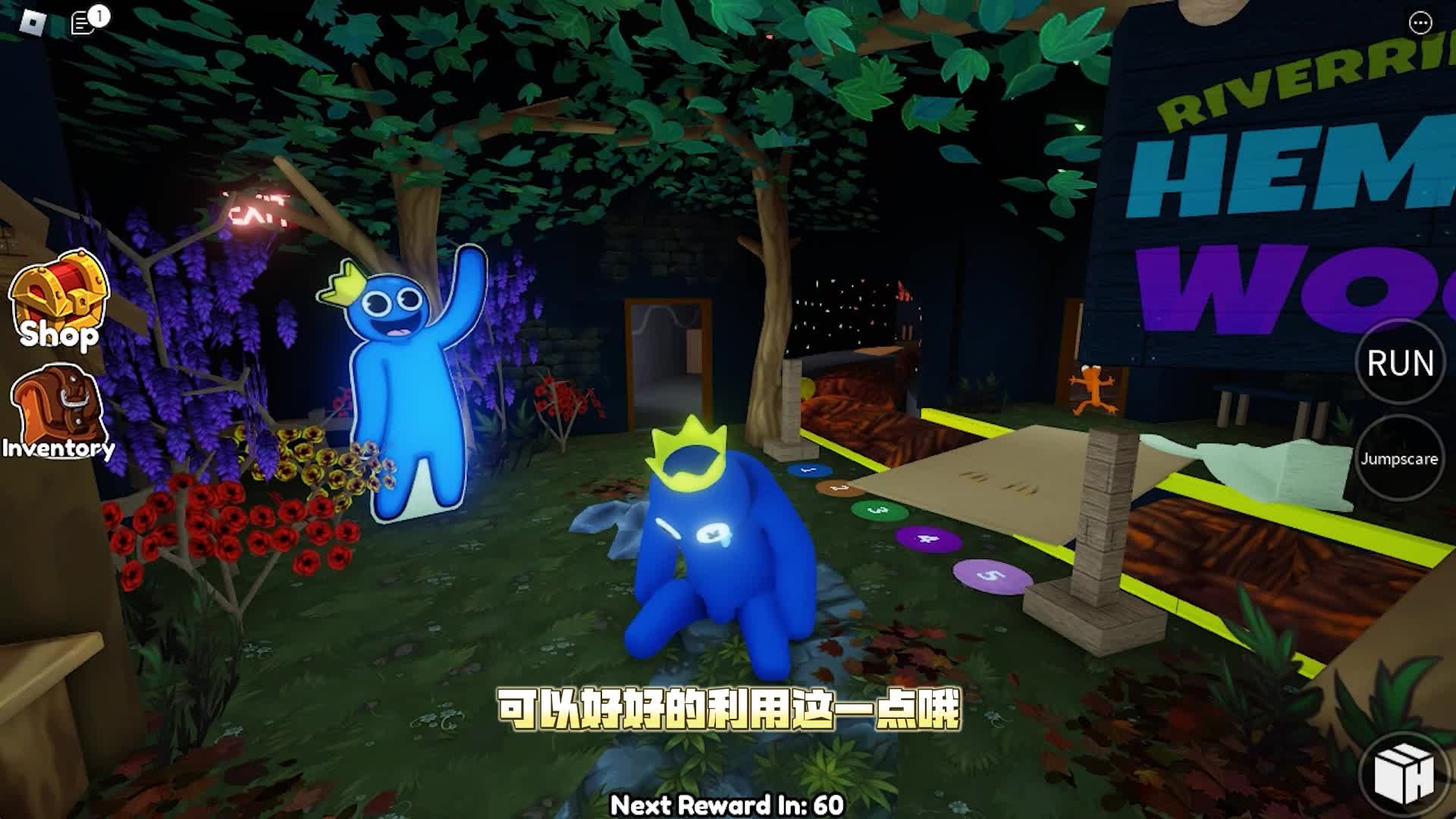 介绍蓝色朋友和大家认识一下，Roblox彩虹朋友