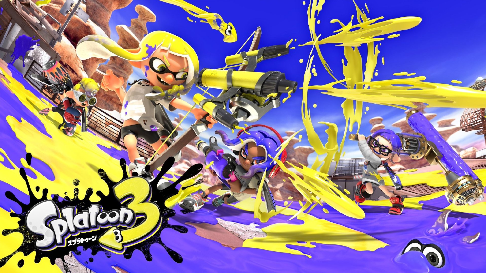 Splatoon3斯普拉遁3萌新日记3摇可乐多爽啊