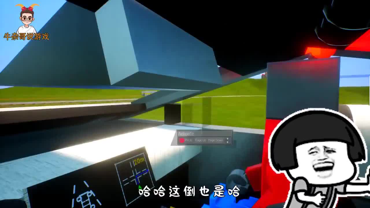 乐高游戏：东南边出现手机头，翻新过后与暗黑小金刚激情PK！