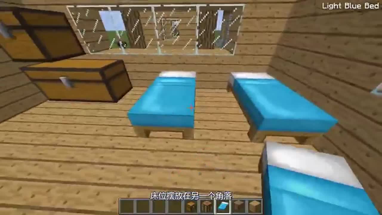 我的世界：青铜VS钻石，新村庄到底是一个房子还是一堆房子啊？