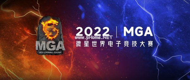易采游戏网