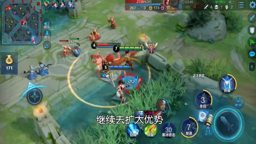 王者荣耀云中君：韩信1级就想入侵野区，真当单体压制不存在？