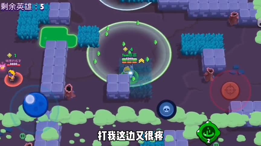 荒野乱斗，瑟奇还是很香，一个新手瑟奇玩家也能秀起来