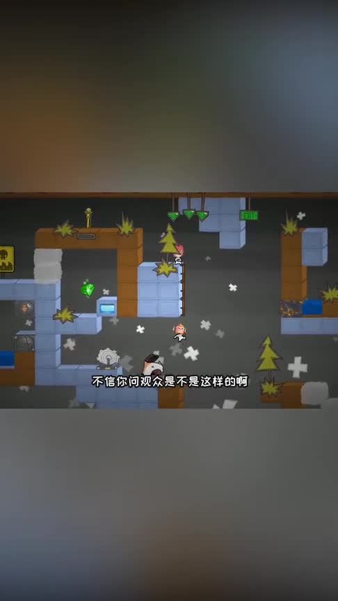 和不配拥有姓名的人一起玩战斗方块，又是作死的一次合作呢！