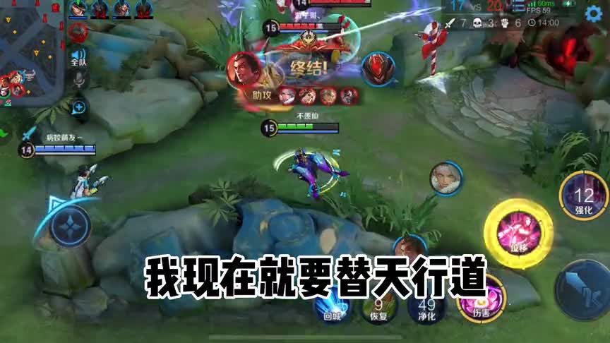 你白天怎么对待学生的，我现在就要替天行道