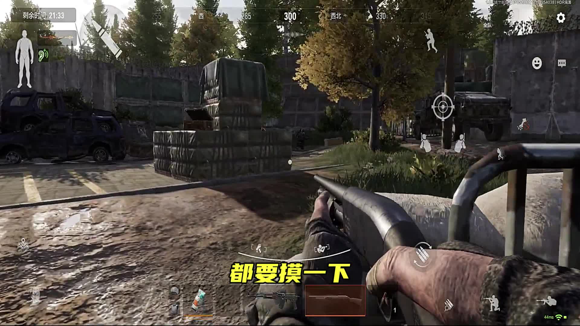 暗区突围：摸到一把价值三万的钥匙，没想到自己在撤离点翻车了#暗区突围
