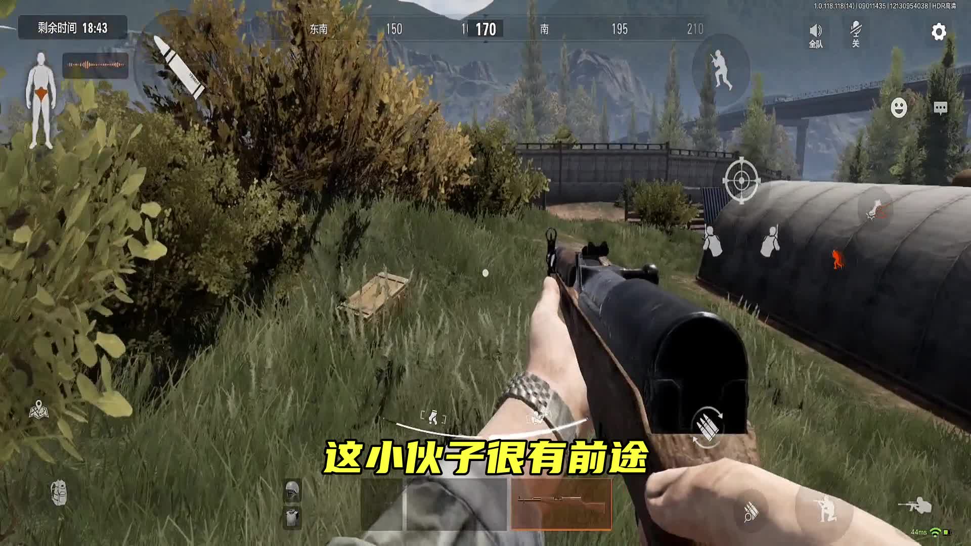 暗区突围：没想到敌人挺懂得人情世故，专程来送我一个20倍镜#暗区突围