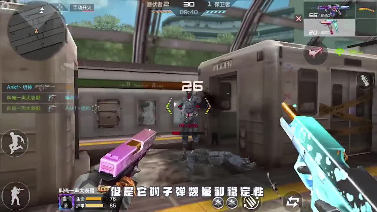 这3款武器以后永不返场！拥有的玩家赚大了，没弄的玩家后悔死了