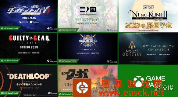 TGS22微软内容汇总:《OW2》雾子公布 超多作品登XGP