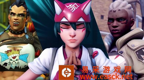 《守望先锋》即将停服：“归来”发布的前一天关停！