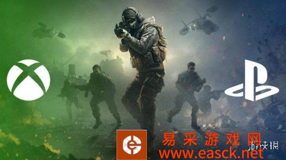 索尼：欢迎英国监管机构进一步调查Xbox收购动视的交易