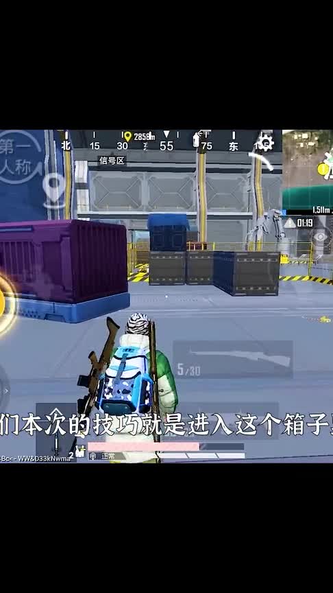 和平精英：渔村的格纳库，里边有两个箱子，是可以翻进去的！