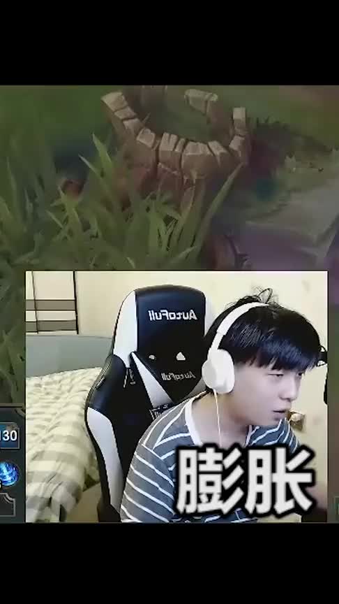 【觅渡】小丑自带嘲讽：主B 敌不动我不动