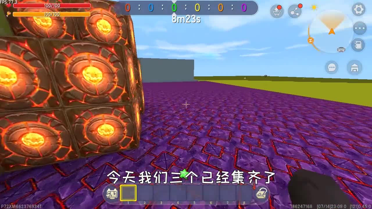 迷你世界：蓝好帅又开始膨胀了，居然想着打算单挑迷兔月画四人！