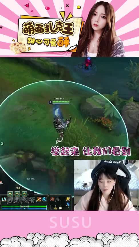 酥酥：Xinyi履行赌约，当众摸脚闻脚气？隔着屏幕都闻到了味儿！