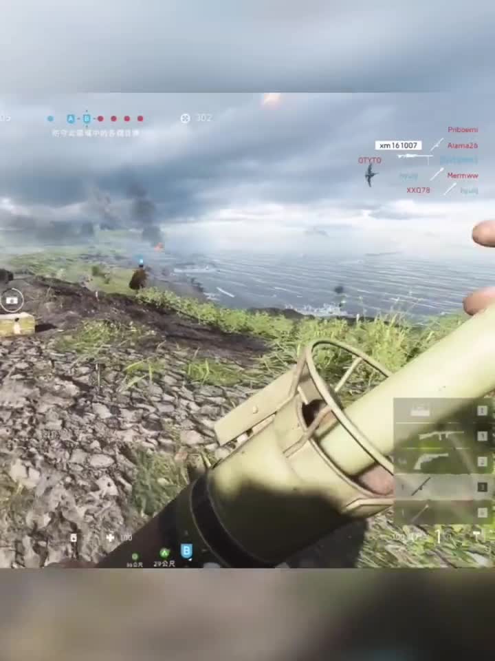 对狙吗？铁子！