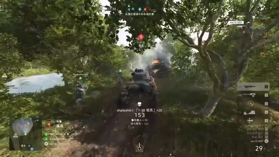 只要角度对，多硬都撬得开