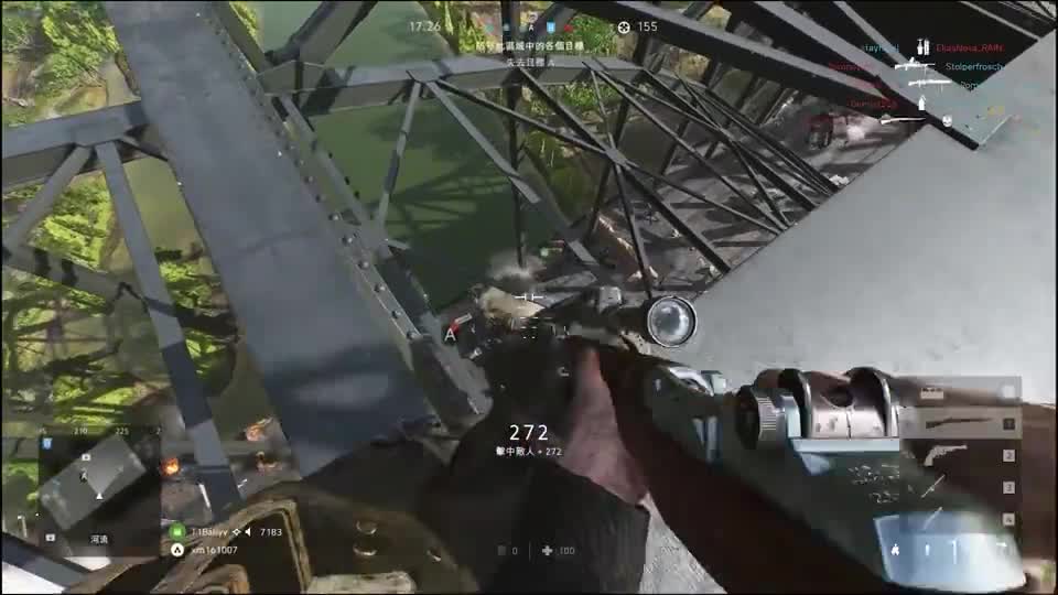 老外：桥上有人