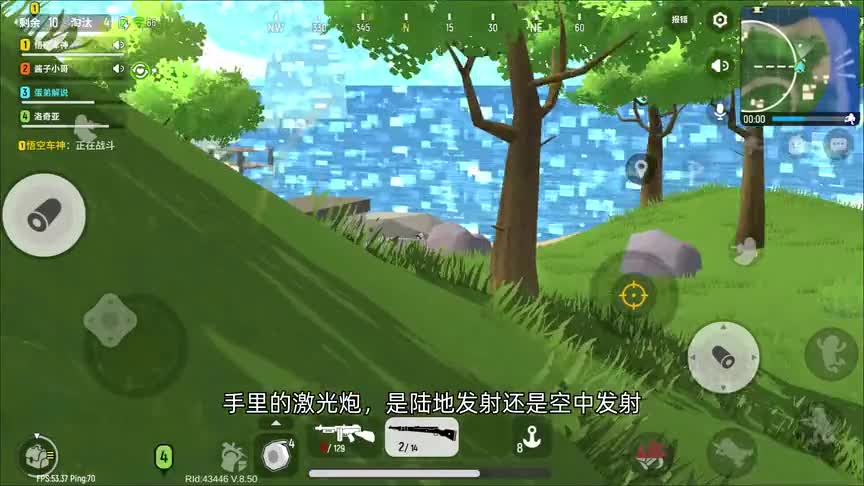 香肠派对：蛋弟觉得S4赛季沙谷傲博士研究的机器人和黄金啵啵有关