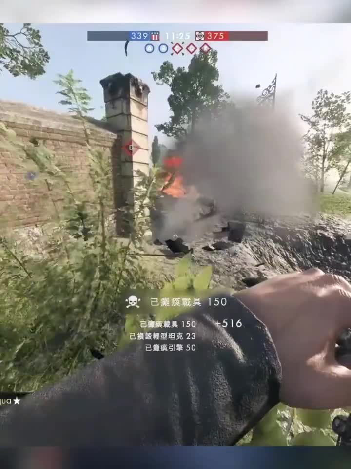 把地雷战术发挥到极致的中国玩家