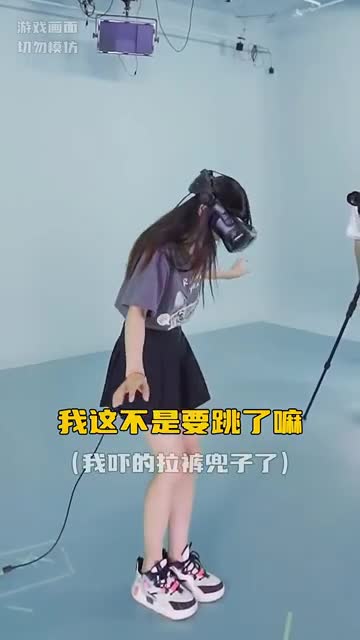 你去过幻影星空VR主题乐园吗