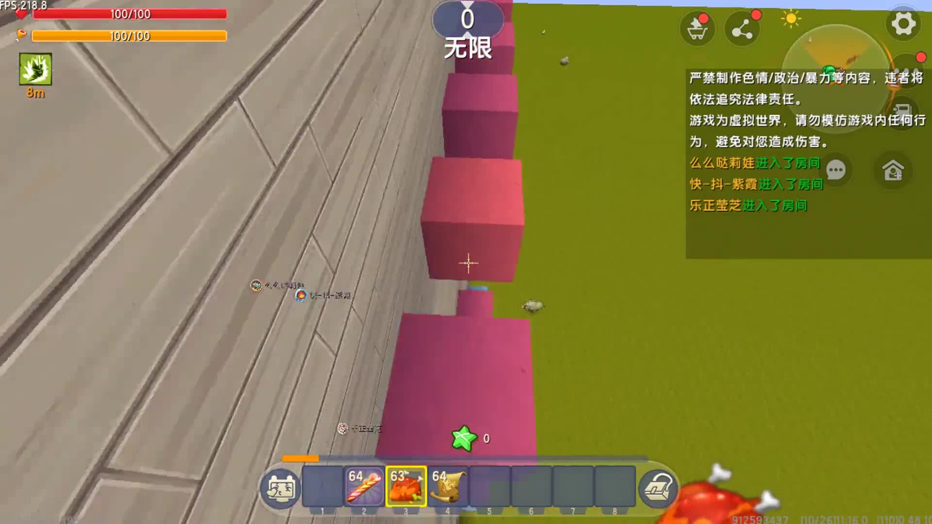 迷你世界：旋转跑酷，论旋转跑酷，小鹰称不上宗师但也算大神了吧