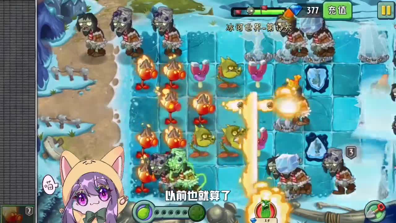 植物大战僵尸：被举报的小磁铁，这波它确实不冤！