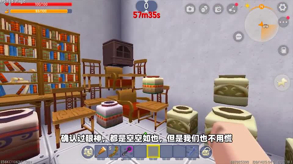 迷你世界：小蕾醒来发现在监狱，还被感染者包围，该怎么逃出去啊