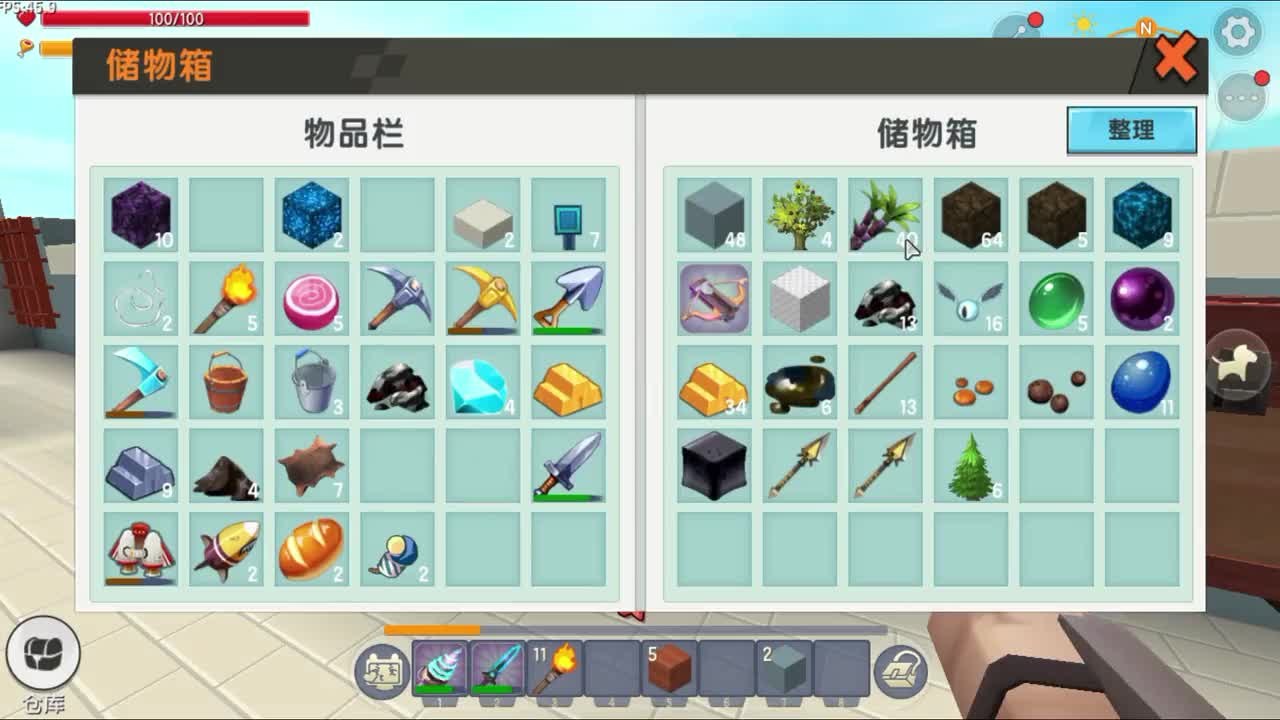 迷你世界极限生存第15期，卡卡打龙的武器做好了，这属性还行吧。