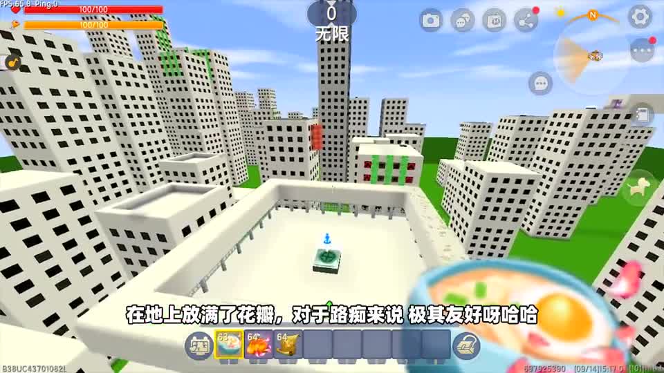 迷你世界：高楼跑酷，小蕾争分夺秒往上跑，最后用百段跳到达终点