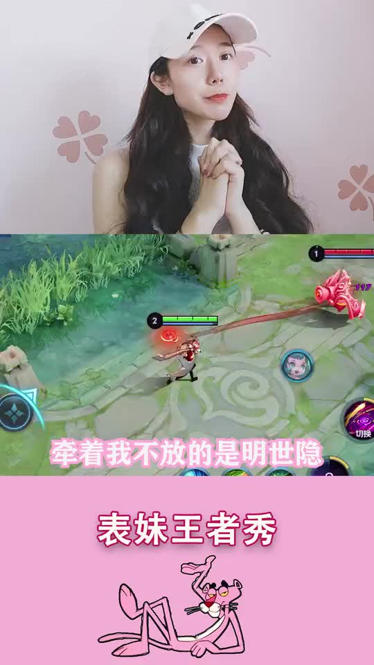 王者荣耀：事实证明，网瘾少女不需要爱情，有他们就够了