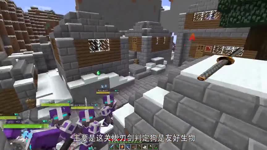 我的世界地牢联机54：小帕找到大城堡，发现里面有个国王守着宝藏