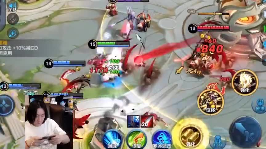 大仙：刘备打野真是太强了，可以边团战边解说，越塔就是攻攻攻！