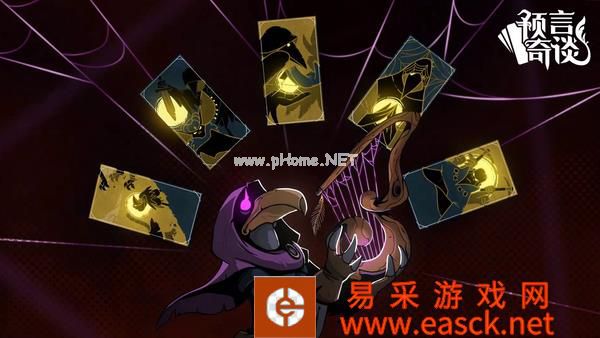 “电子桌游“奇幻叙事卡牌游戏《预言奇谈》今日正式上架Steam及NS平台
