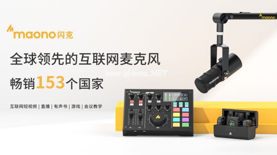 易采游戏网