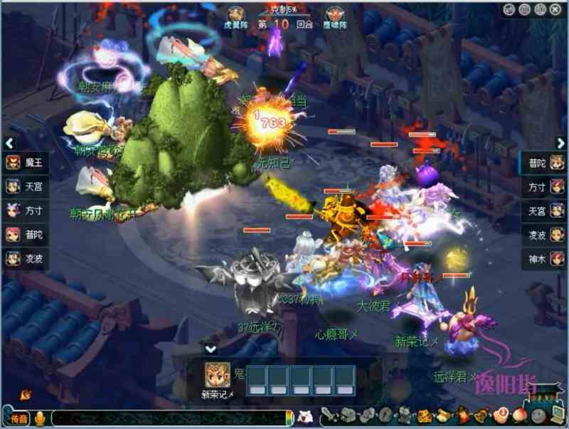 梦幻西游精武天神年度争霸赛，远洋君豪言这场战斗赢不了当场删号